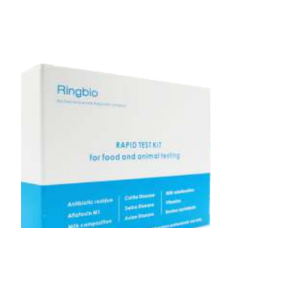 [RB200034] Bovine Pregnancy Rapid Test Kit