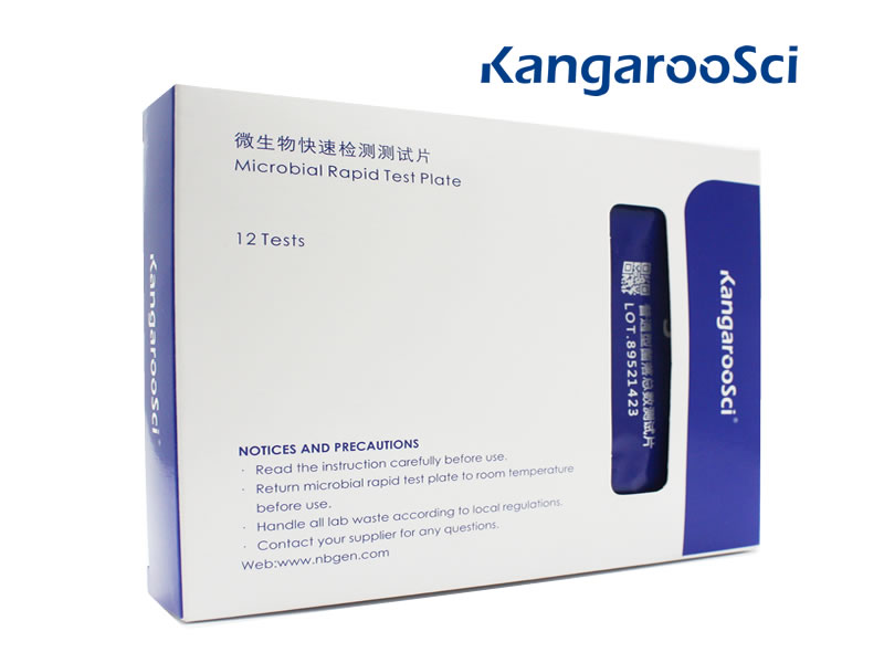 KangarooSci ® KangarooSci ® Bacillus Cereus Count Plate
