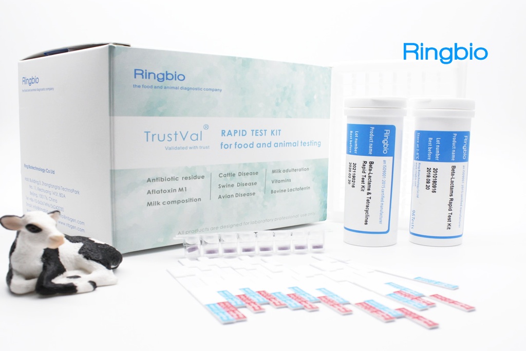 Fluoroquinlones QNS Rapid Test Kit