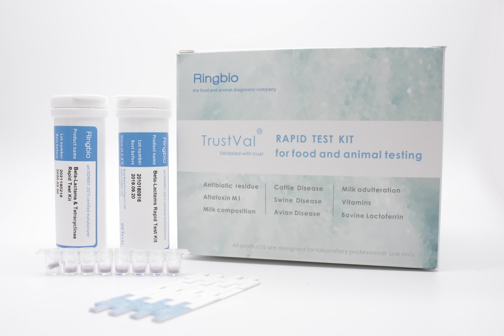Neomycin Rapid Test