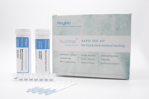 [RB100010] Neomycin Rapid Test