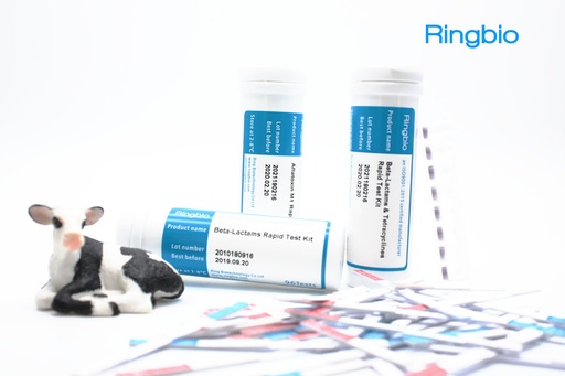 [RB100339] QuaTest DEMN Rapind Test Kit