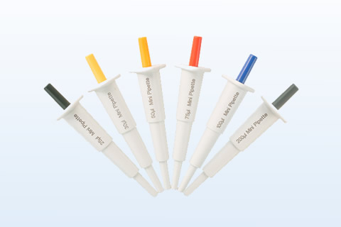 200ul minipipet