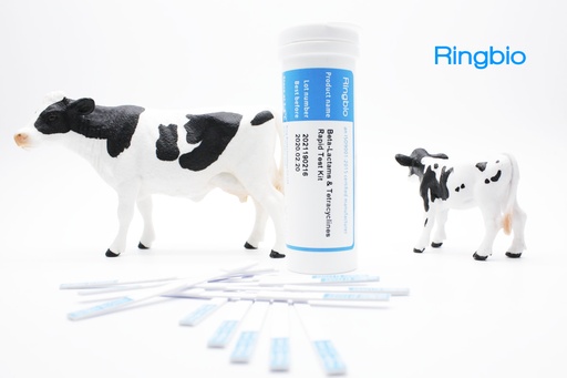 [RB400005] Cow Milk ketone rapid test kit