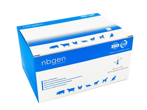 [RBT31034] Foot-and-mouth disease, FMDV Antigen Rapid Test Kit